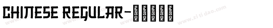 Chinese Regular字体转换